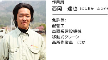 ��ƈ� �����B��