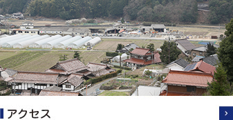 �В����b�Z�[�W