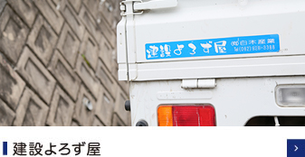 ���݂�낸��