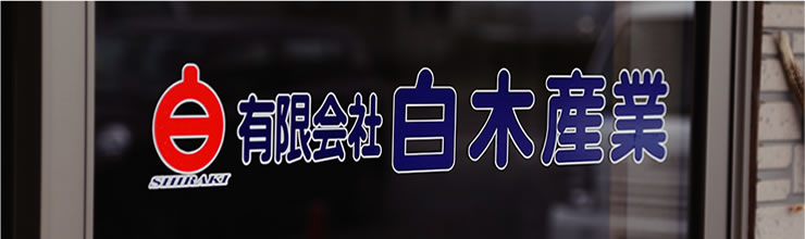 �C���[�W�摜