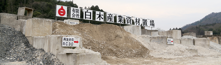 �C���[�W�摜