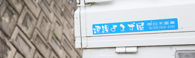 �C���[�W�摜